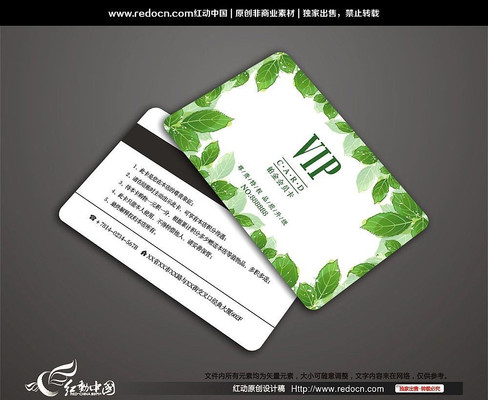 ��Ҷͼ��VIP�� CDR