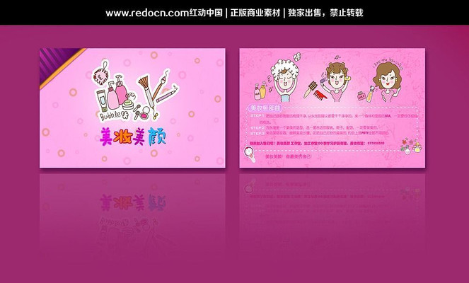 ����������Ƭ