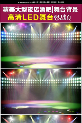 �߲���̨�ƹ���۹�������Ƶ mov