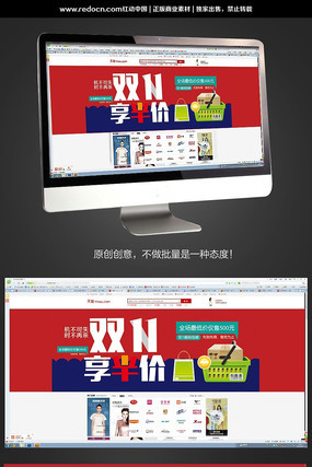 ˫11����۰����Ա����� AI