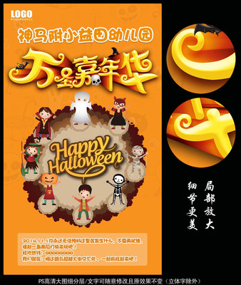 ��ʥ�ڳǱ�����������