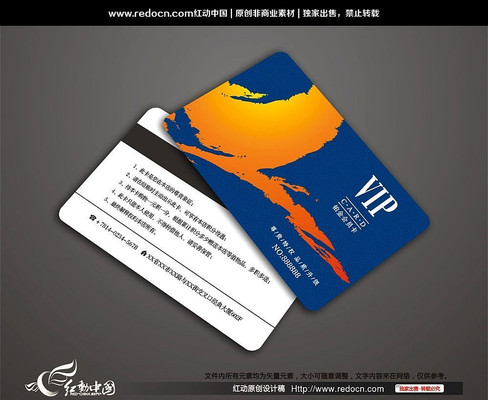 ��ʽī��ͼ��VIP�� CDR