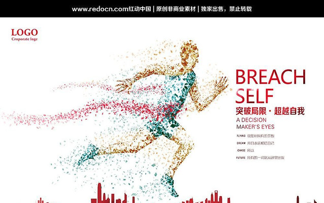 ��Խ������ҵ�Ļ�չ�� PSD