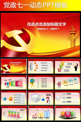 ����ʮ�˴󱳾�