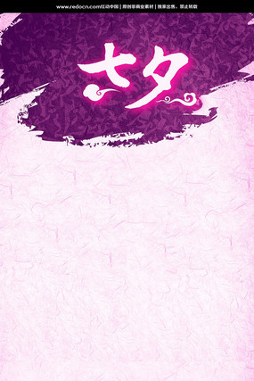 ��Ϧ������������ PSD