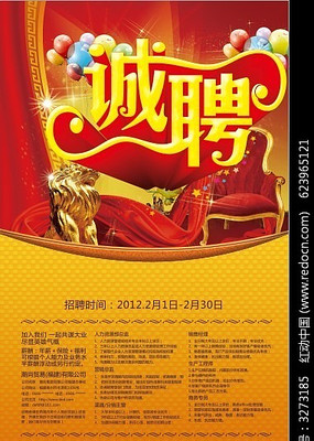 ��ҵ��Ƹ�˲ź��� PSD