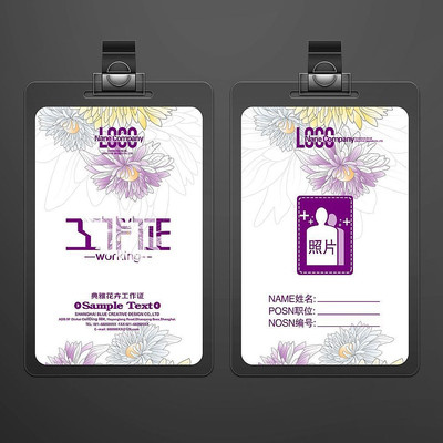 ��ɫ���Ż��ƹ���֤ģ��