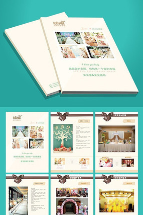 ���������续�� PSD