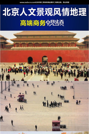 �������ľ��۷��������Ƶ�ز� mov