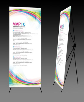 ��ɫ������