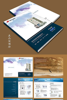 ������Ʒ����