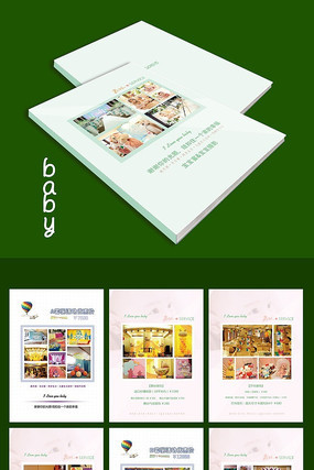 ��ͯ�������� PSD