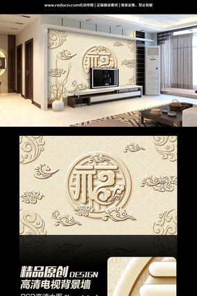 �ŵ丣�ֵ��ӱ���ǽ PSD