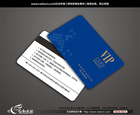 ��ɫ�Ƽ�VIP�� CDR