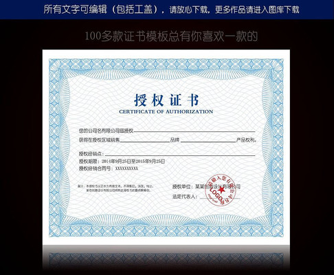 ��ɫ������Ȩ�� PSD