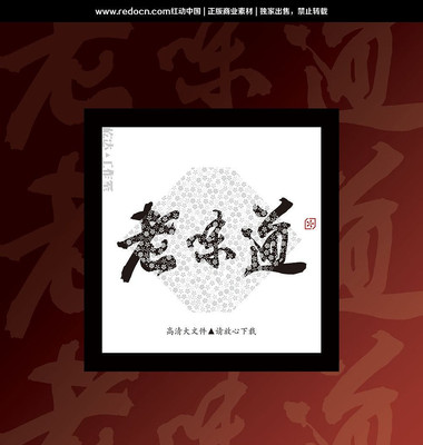 ��ζ�� �鷨�� PSD