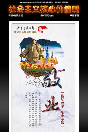 ��ҵ����