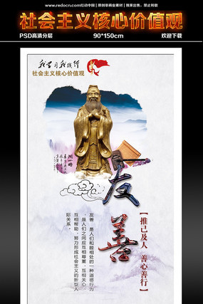 ��������չ��