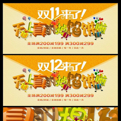 ���ϵ��ڱ�