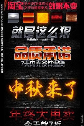 �Ա��ʸ�������� PSD