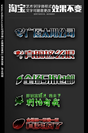 �Ա�������� PSD