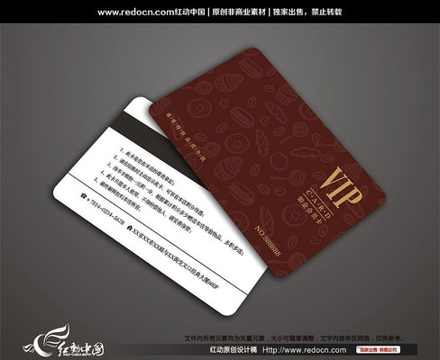 ��Ʒ��VIP��