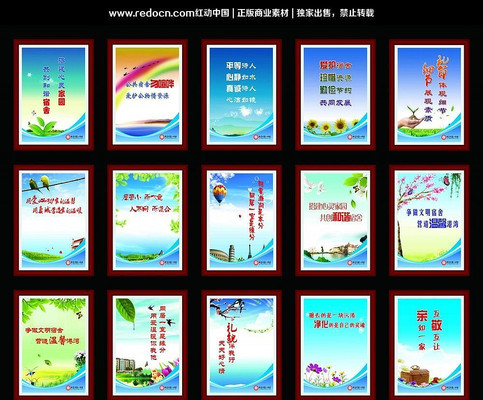 ��ܰ����