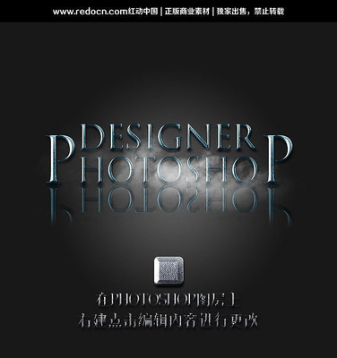 PSD��Ӱ����