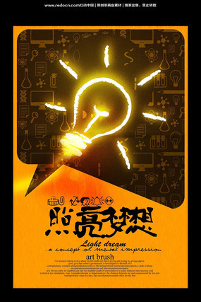 ��չ����