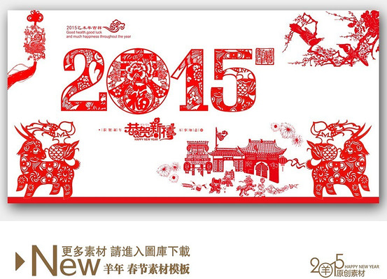 ��ֽ���걳���ز�