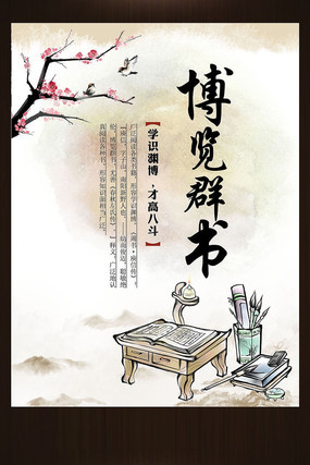 ����Ⱥ����ҵ�Ļ����� PSD