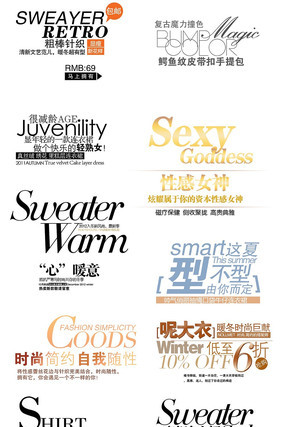 ����Ա������Ű���ƴ�ȫ PSD