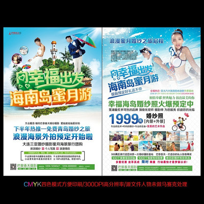 �������λ