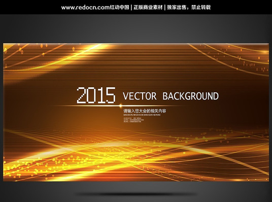 ��Ա���Ļ��