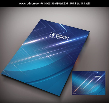 ��ɫ�Ƽ������������� PSD