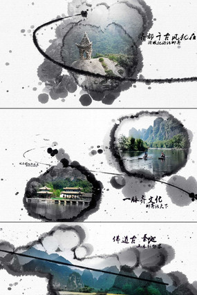 ˮīƬͷչʾaeģ�� aep