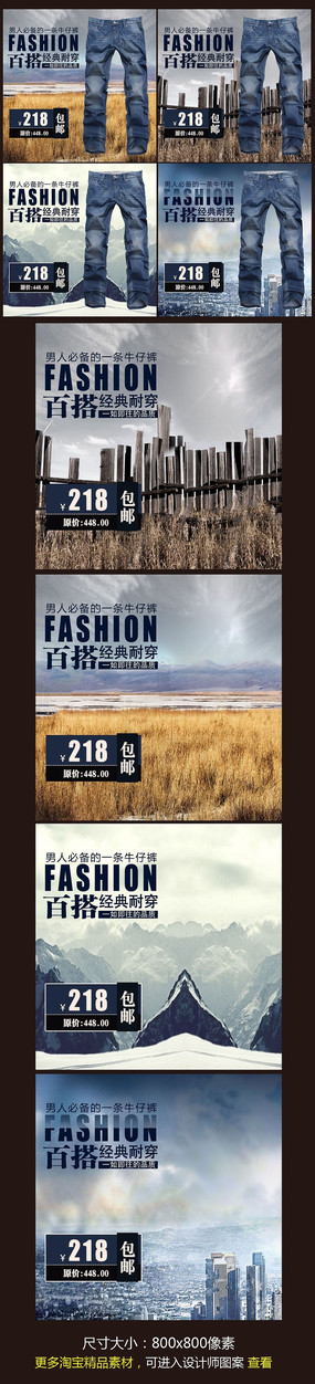 �Ա�ţ��ֱͨ���ز�