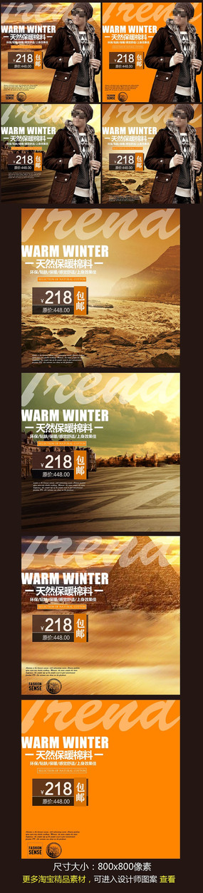 ��ɫ���޷�