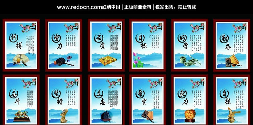 У԰�Ļ�����չ��PSD�ֲ� PSD