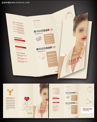 ������ҳ PSD