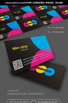 ��˾����������