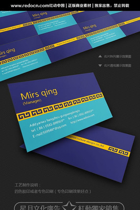 ���з�����Ƭ