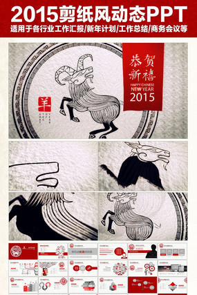 2015�����ֽ