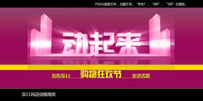 һ��������