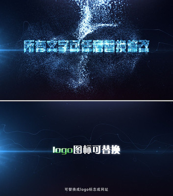 ������2015��Ὺ��ƬͷAEģ�� aep