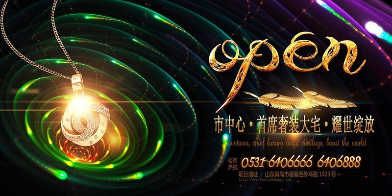 �Ųʵز����⿪�̹�� PSD