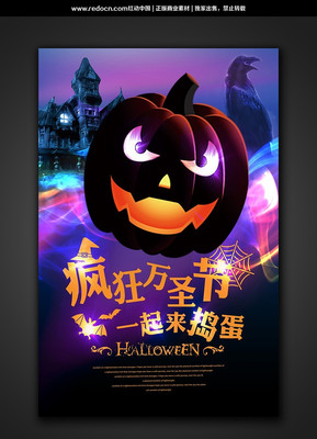 ���糬�к������