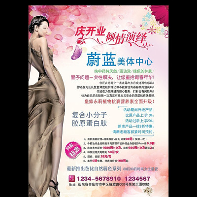 ������������������