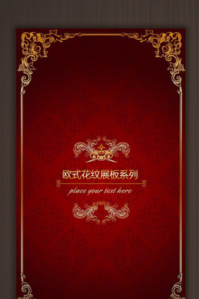 ��ɫŷʽ���߱���