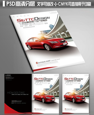 ����������ҵ�������ģ�� PSD